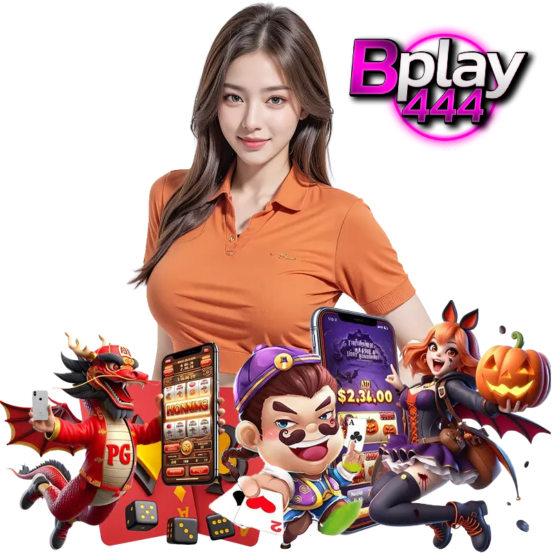 BPLAY444 เว็บตรงอันดับ 1